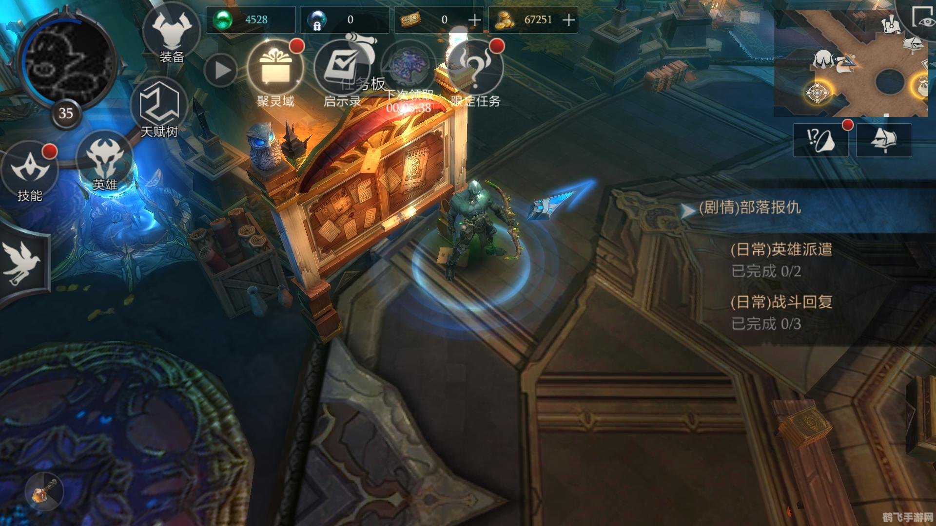 impk战网注册攻略,轻松创建账户,开启游戏之旅