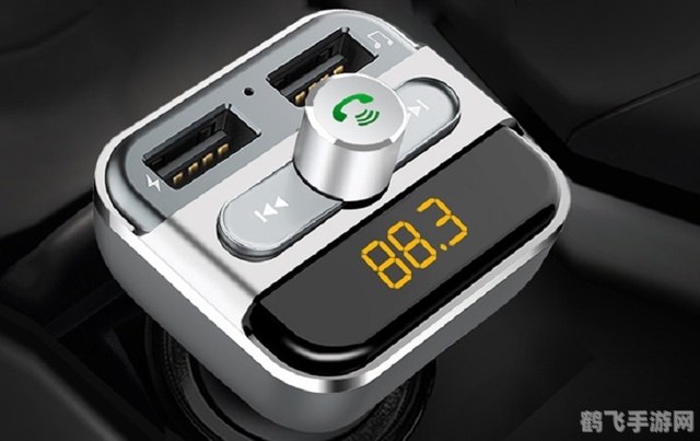 车载MP3驱动,畅享音乐,一路随行