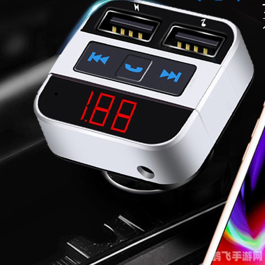 车载MP3驱动,畅享音乐,一路随行