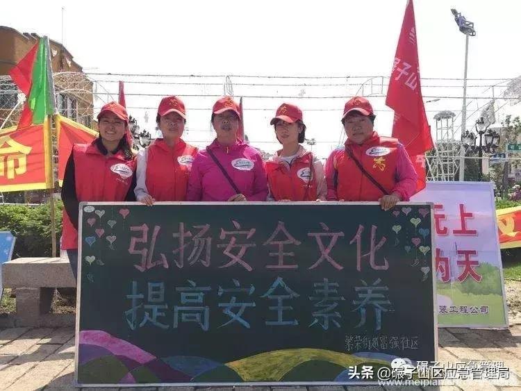 特大城市2011mod,特大城市2011手游玩法与攻略，打造繁荣都市的秘诀