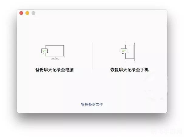 微信手游安装与进阶攻略，玩转微信小游戏的秘诀