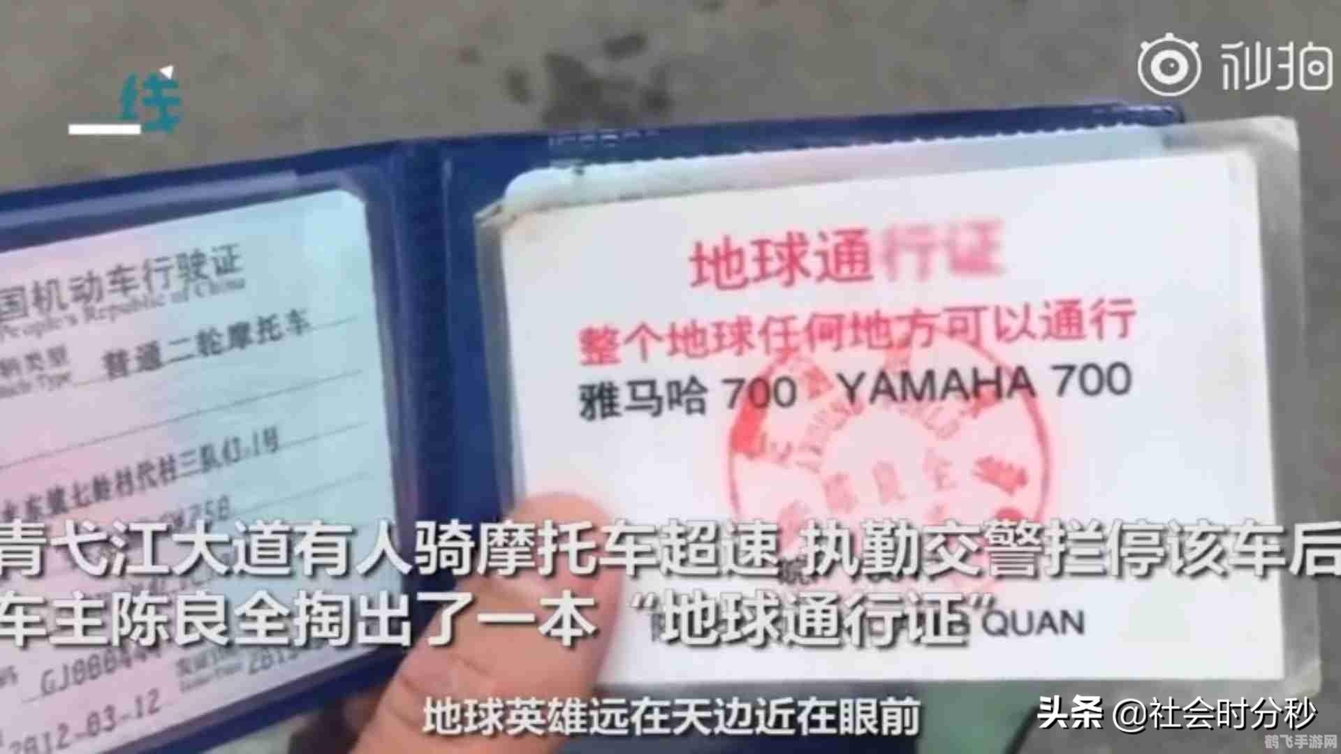 一本大道一卡2卡三卡4卡80，手游攻略与玩法详解