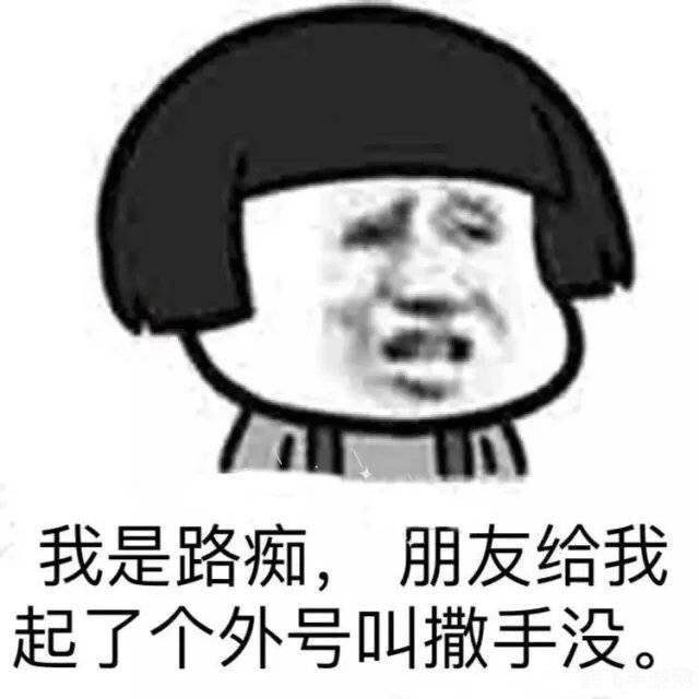 多玩每日囧图,多玩每日囧图手游玩法全攻略，探索幽默世界，解锁隐藏乐趣