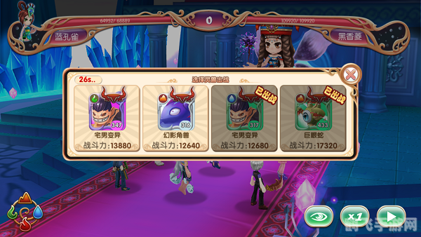 乐可是什么人物,乐可，手游中的独特角色与玩法攻略