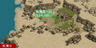 五蛇殿怎么走,五蛇殿探秘，勇者的详细行走指南