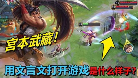 h小游戏无敌版,游戏特色