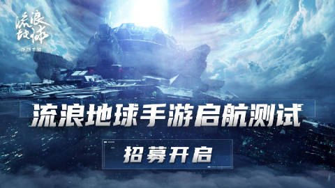 添加178源,探秘178源手游世界,玩转游戏新高度