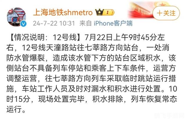 歪歪漫画登录首页页面中心,歪歪漫画