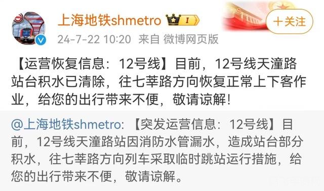 歪歪漫画登录首页页面中心,歪歪漫画