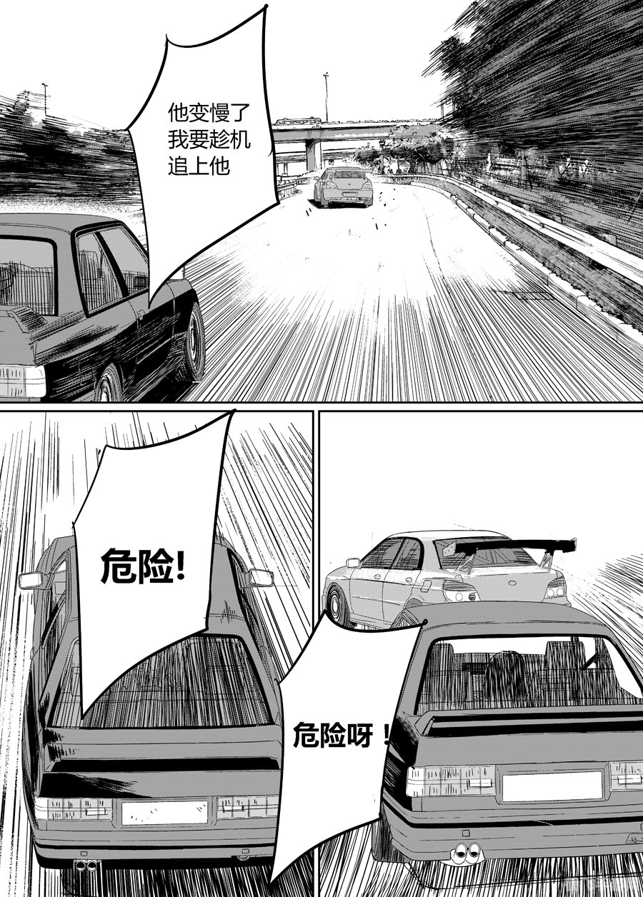 推荐几部车速很快的漫画,极速漫画推荐与手游攻略，驰骋在虚拟赛道的双重体验