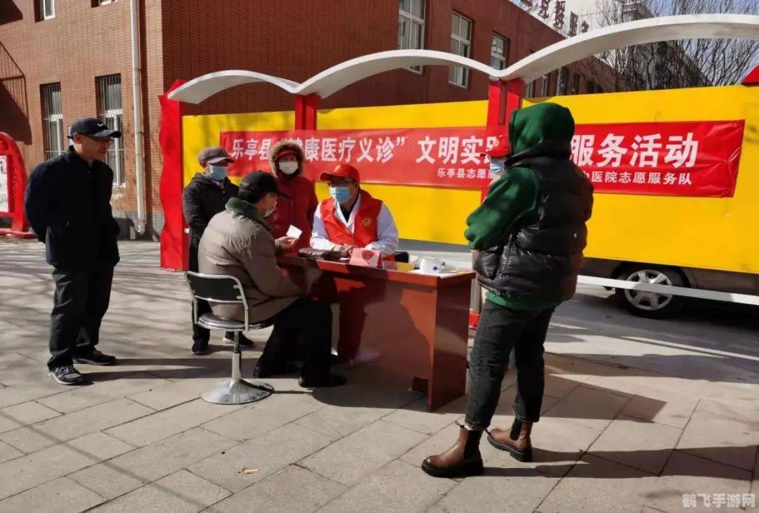 面对面365怎么了,面对面365手游全新玩法攻略,尽享游戏乐趣!