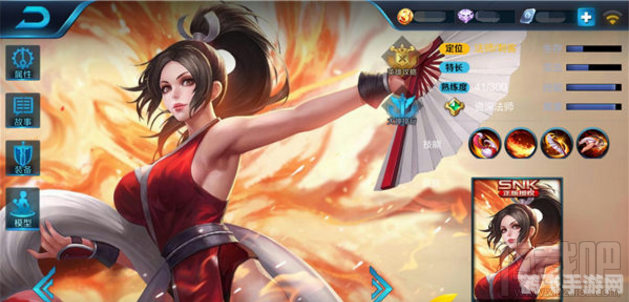 不知火舞手游攻略，舞动魅力，燃烧战场