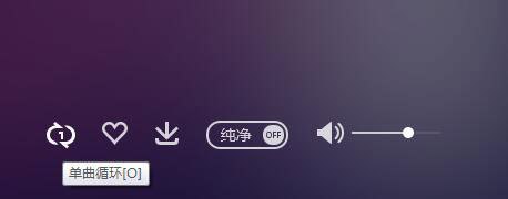 如何点亮qq音乐图标,QQ音乐图标点亮攻略，手游玩家的必备指南