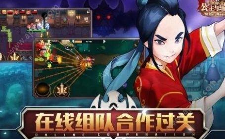 英雄救美3,英雄救美3手游深度玩法与攻略,成为无敌英雄,拯救美丽公主!