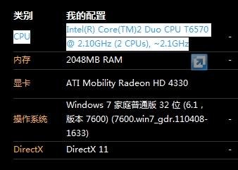 召唤之王电脑登陆指南