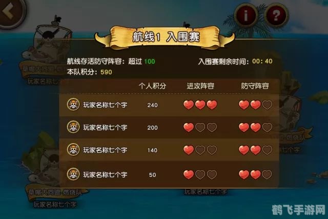 超星阅览器,超星阅览器手游攻略,探索知识的无尽海洋