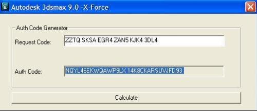Macromedia序列号，游戏玩家的必备指南