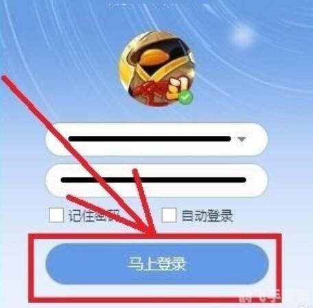qq卡片登陆,QQ卡片登陆，手游新玩法，轻松掌握游戏攻略！