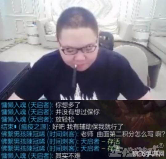 计算器 语音,语音计算器,手游新玩法,轻松成为数学大师