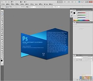 photoshop cs5 绿色,绿色冒险之旅，Photoshop CS5助力手游美图制作