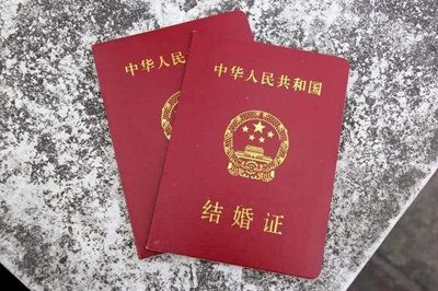 结婚证制作软件，打造你的专属幸福证明