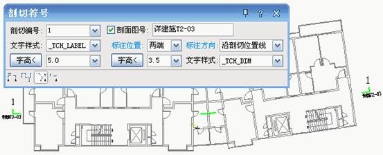 天正8.2，打造你的专属建筑世界