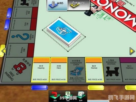 大富翁8地产,大富翁8地产攻略,成为地产大亨的秘诀