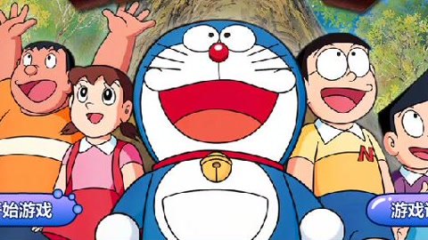 机器猫小游戏,机器猫小游戏探险记,与哆啦A梦共度欢乐时光
