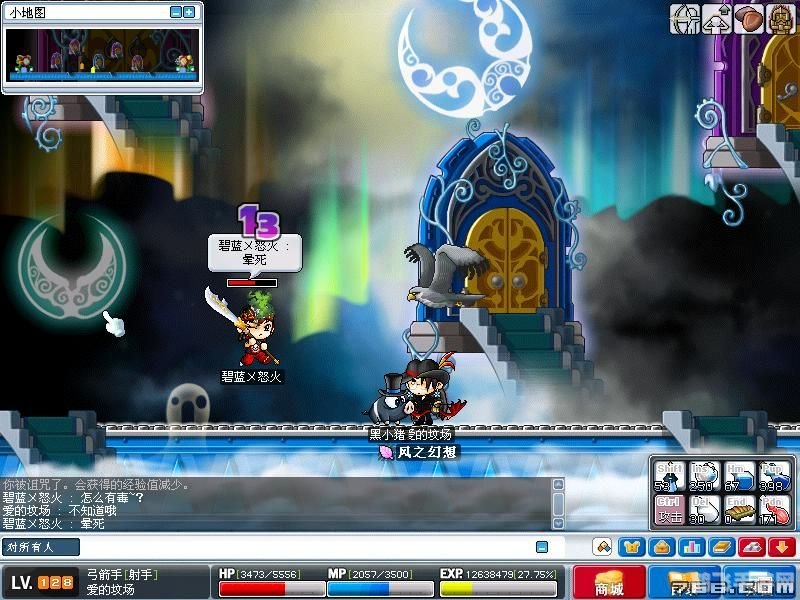 冒险岛揭秘,人偶师暗号的神秘之旅