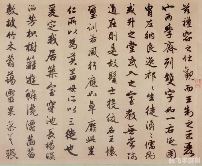 历史上明世隐是谁,历史上明世隐是谁？探秘这位杰出文学家、书法家和画家的传奇人生