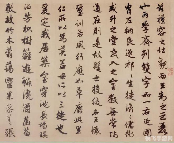 历史上明世隐是谁,历史上明世隐是谁?探秘这位杰出文学家、书法家和画家的传奇人生