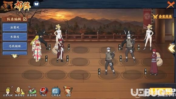 少年online手游攻略,成为顶尖玩家的秘诀与技巧