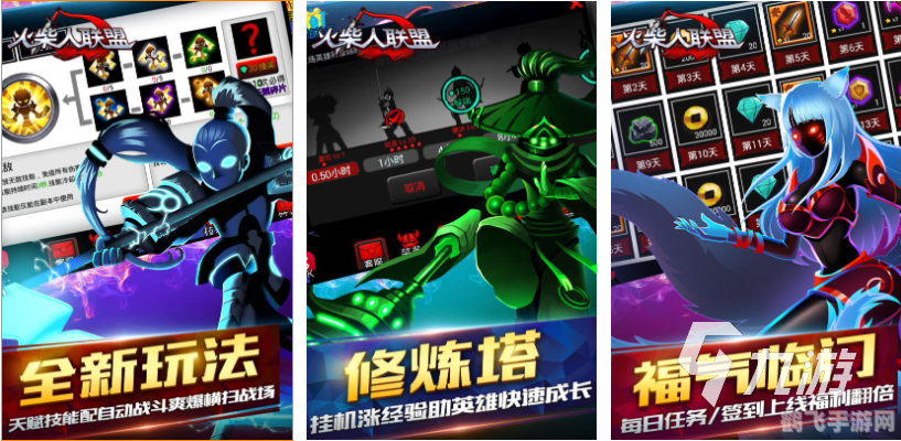 有什么好玩的单机游戏,探索单机手游世界，这些游戏让你欲罢不能！