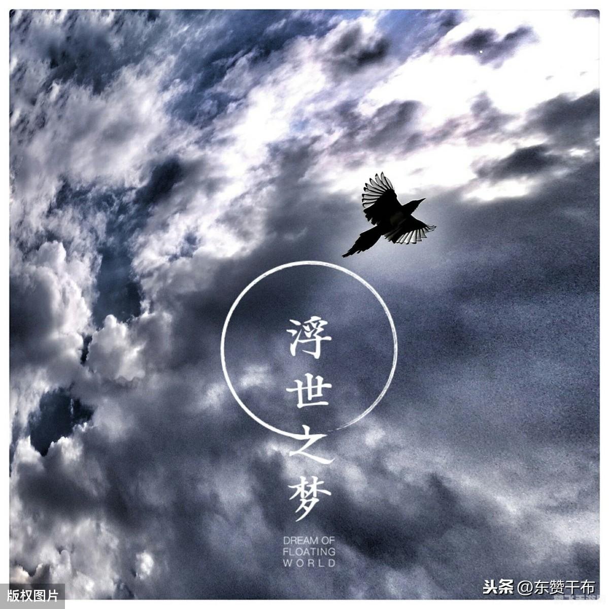 解落三秋叶能开二月花游戏攻略,探索古风之美