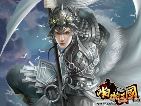 悍将三国论坛,要素一,选择合适的武将