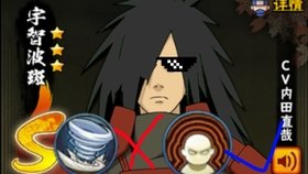 火影忍者手游全面攻略,成为火影之路