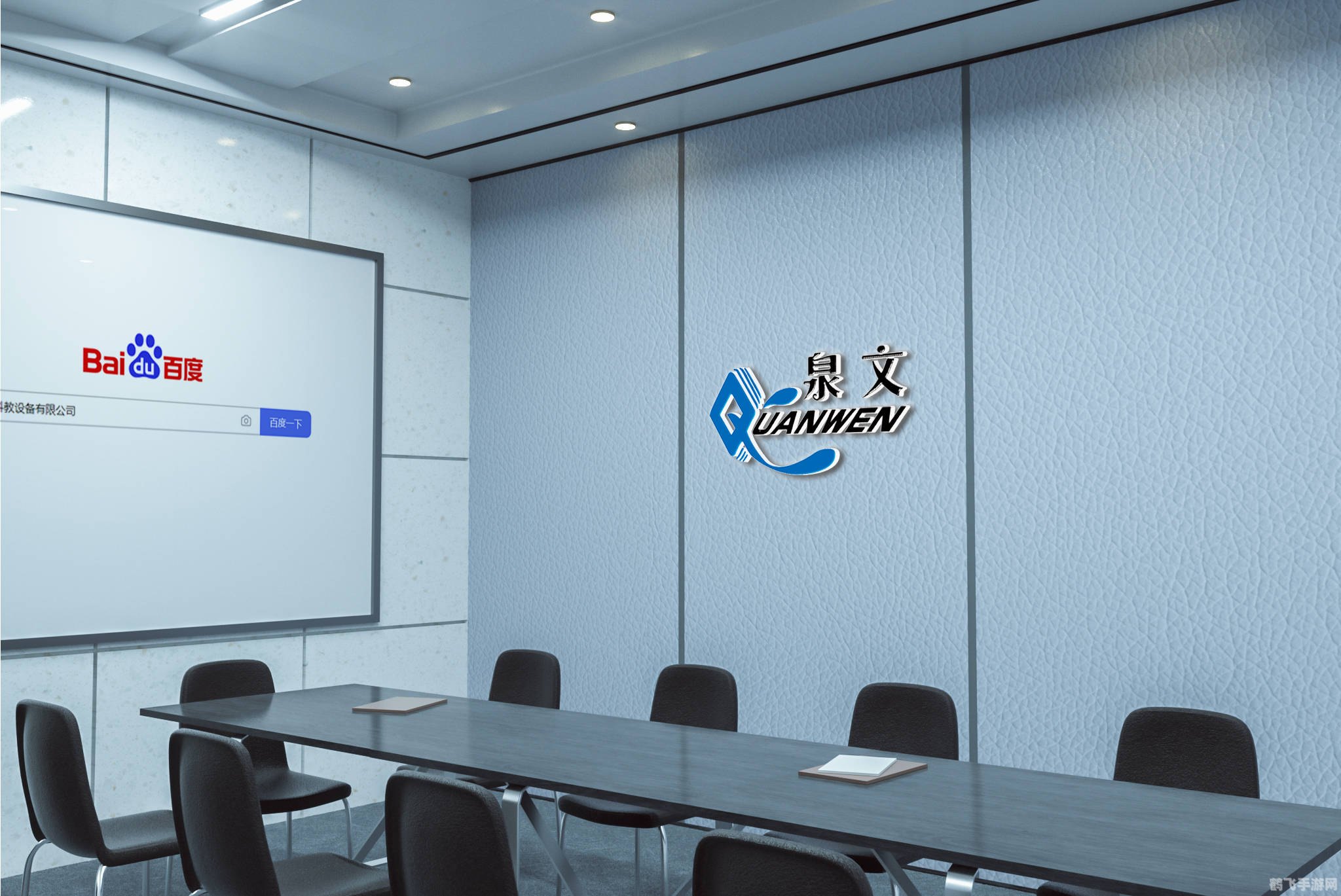 别惹丑女2攻略，掌握这些技巧，轻松征服丑女世界！