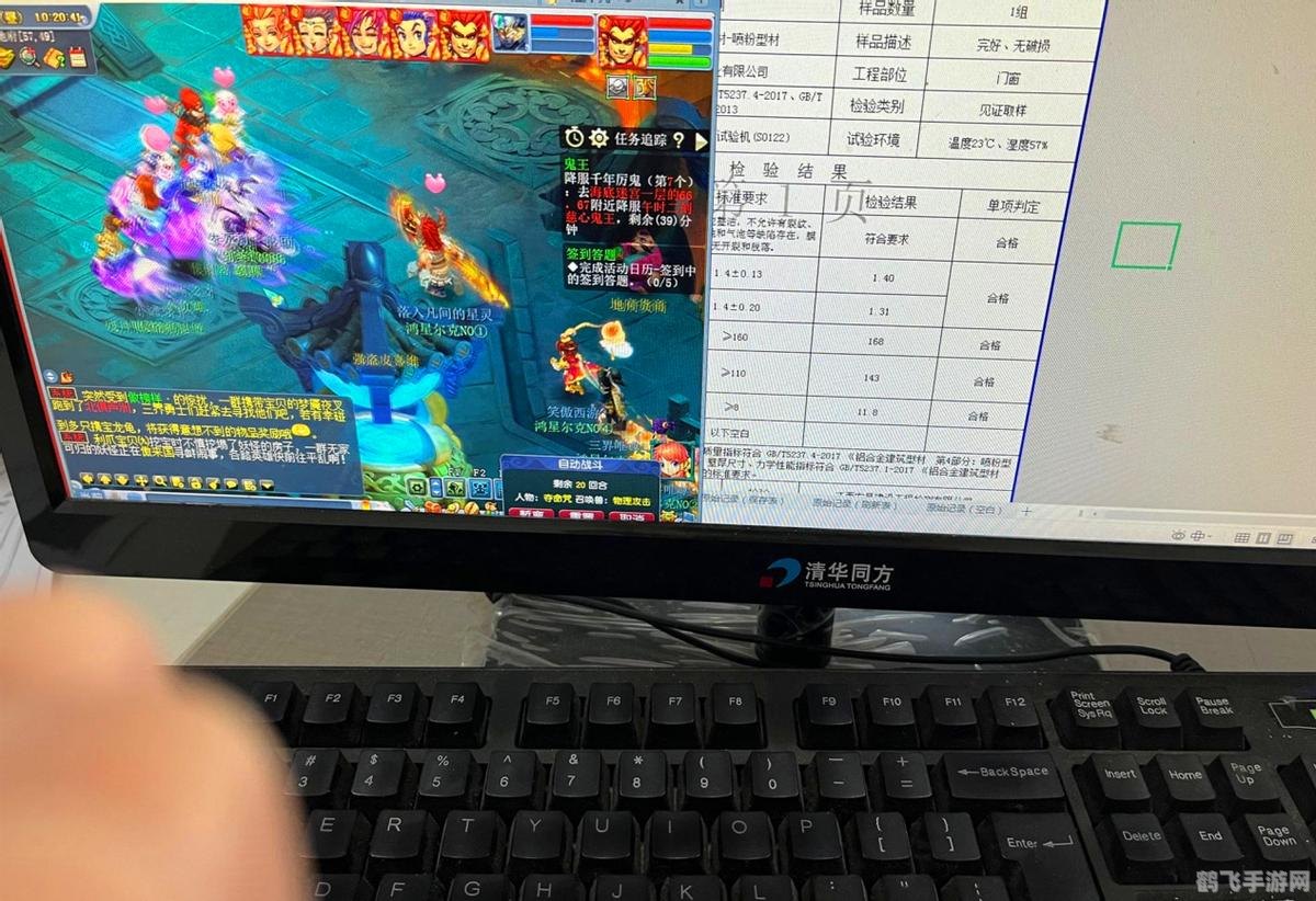 口袋西游好玩吗,口袋西游手游深度玩法与攻略，西游路上的奇幻冒险