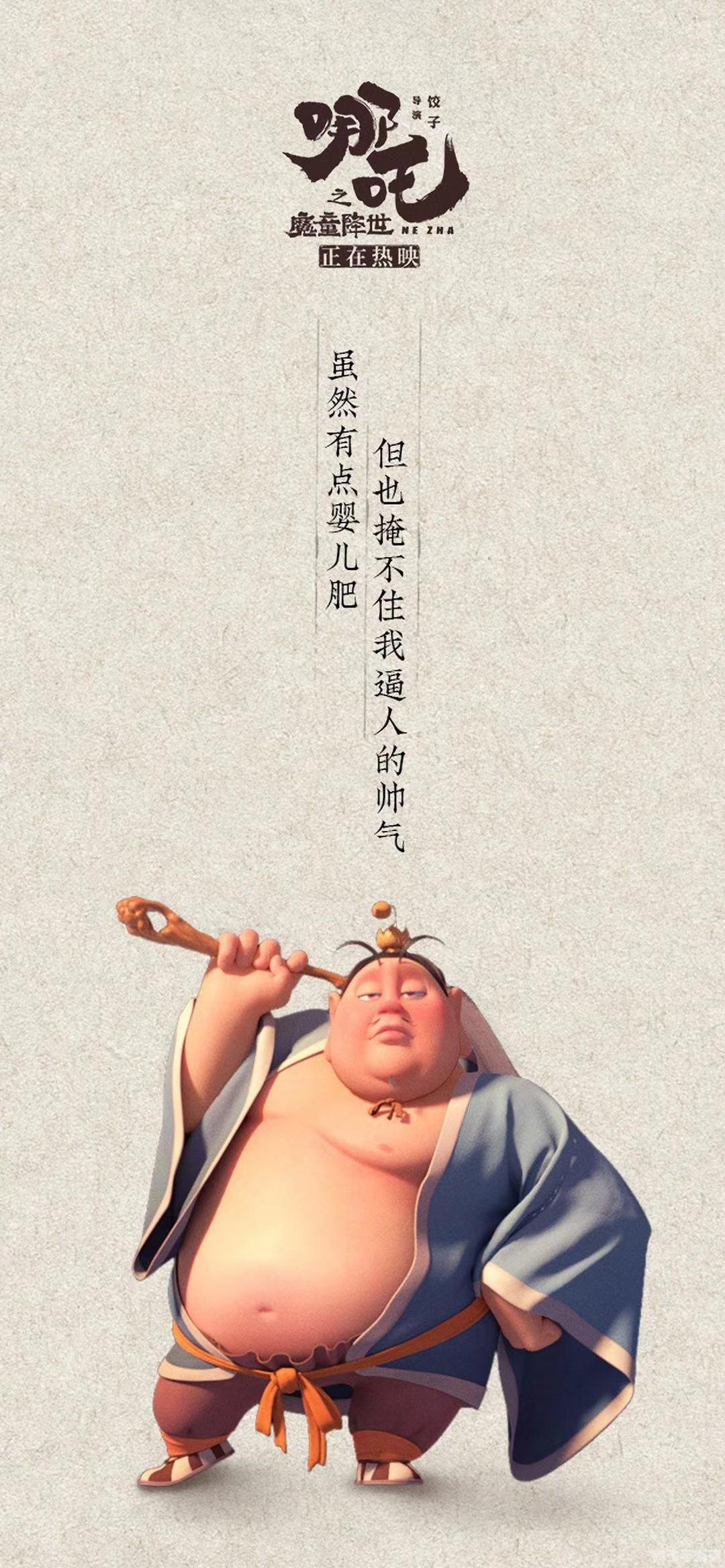 因为简单爱,游戏背景