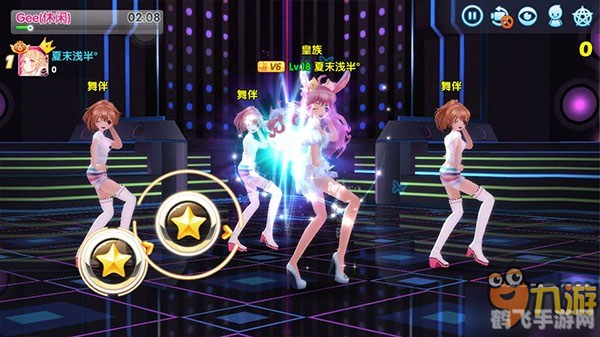 QQ炫舞音律手游攻略,舞动指尖的音乐盛宴