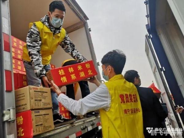 巧克力与辣椒酱,飞行携带攻略