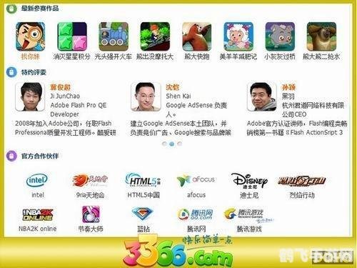 33666小游戏探秘,手游高手的玩法与攻略