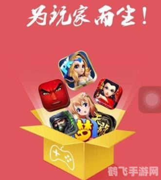 福利来袭体验区120秒免费试玩，游戏爱好者不容错过！