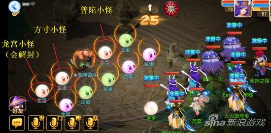 鼠大王与pis联手揭秘,手游高手的养成攻略