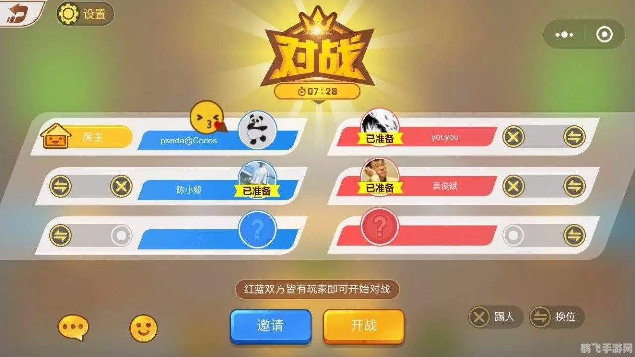 333666小游戏,333666小游戏探秘,玩法、攻略与乐趣所在