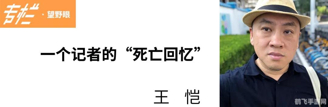 网易邮箱客户端,征服手游世界，网易邮箱客户端玩家的游戏攻略