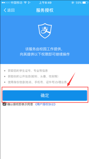 搜狐畅游一卡通充值攻略，手游玩法与充值技巧大揭秘