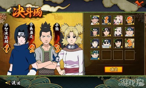 火影精彩对决,火影忍者手游决斗场精彩对决攻略,制胜技巧与战斗策略