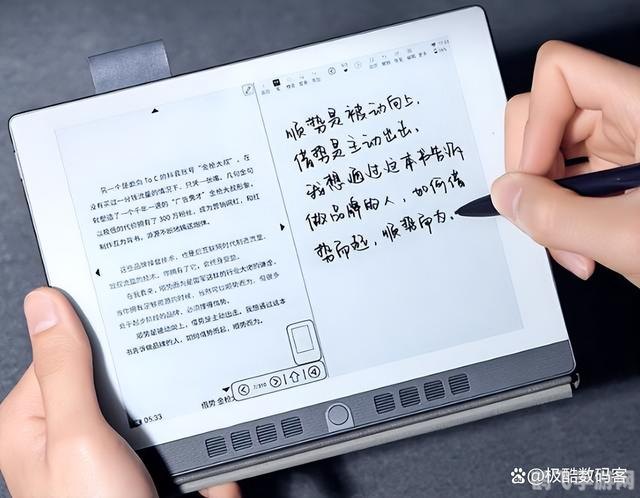 汉王手写输入法,游戏玩家的新选择