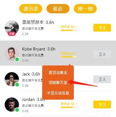 聊天室有哪些,手游玩家必备，聊天室与手游攻略全解析